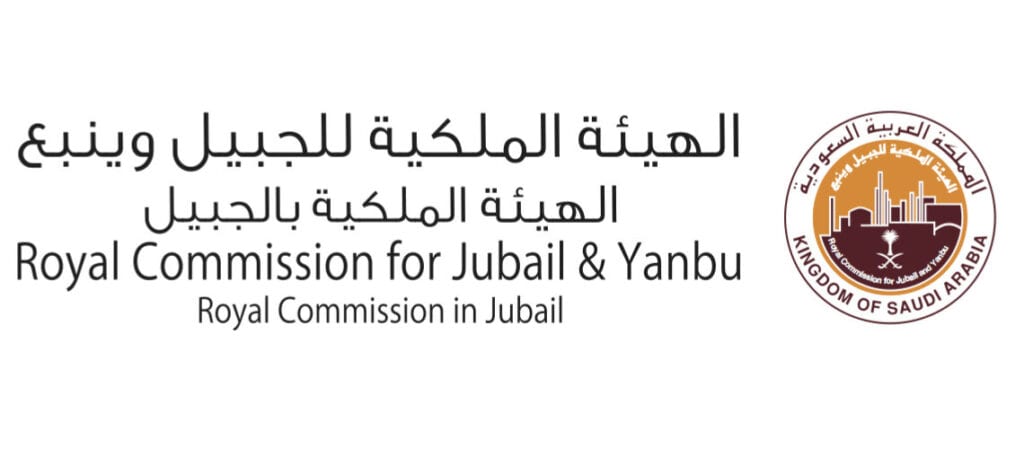 Royal Commission Jubail & Yanbu