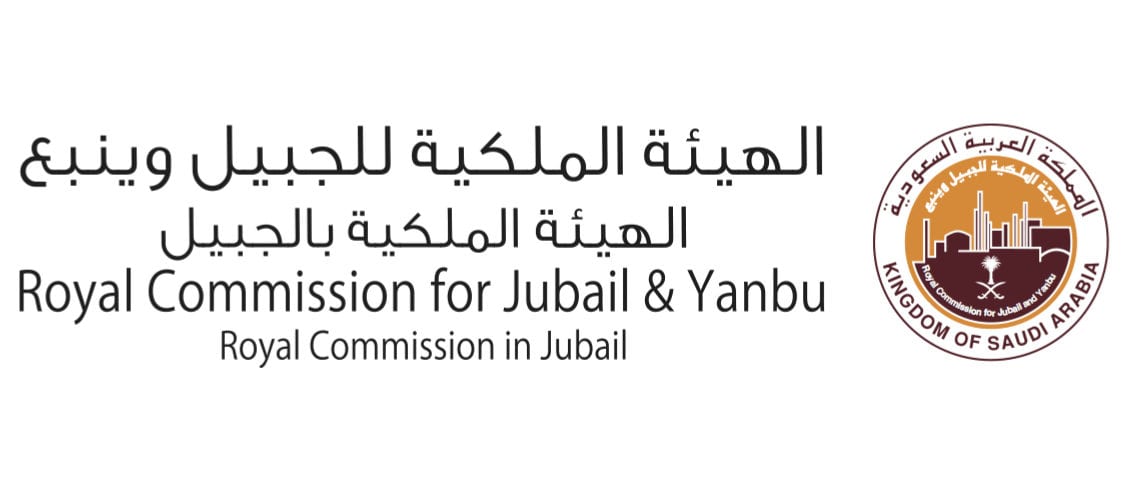Royal Commission Jubail & Yanbu ATES